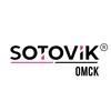 SOTOVIK®Омск📱