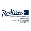 Отель Radisson, Завидово