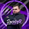 SaveliyR | Блог дизайнера
