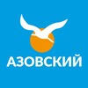 Курортная сеть «Азовский»