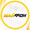 MYPHONE | Смартфоны, гаджеты, аксессуары ДНР ЛНР