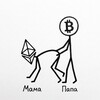 ETH - маму, BTC - папу