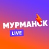 Мурманск LIVE