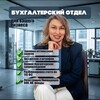 Консалтинг для бизнеса | Allora