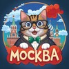Куда сходить в Москве | Афиша мероприятий Москвы