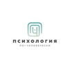 Психология по-человечески | ППЧ