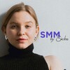 Скиба | контент & SMM