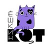 Ёшкин Кот | Юмор